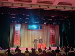 -青曲社相声(易俗街区店)