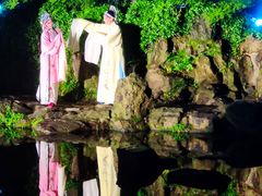 -惠山古镇·寄畅园