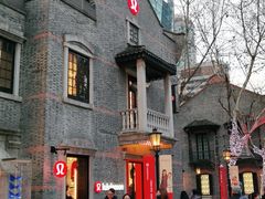 -lululemon(新天地店)