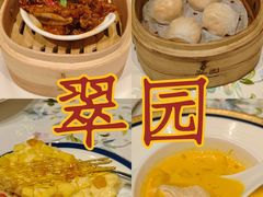 -翠园(南京德基广场店)