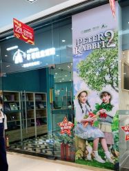 点击看大图 -同远QQBABY亲子摄影(北京路店)