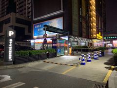 -福青龙华天假日酒店（深圳会展中心店）-地上停车场