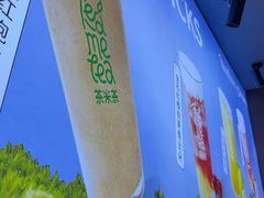 -呷哺呷哺 黄金牧场 (欢乐谷店)