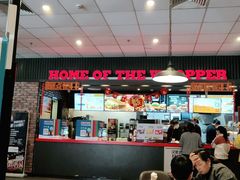 大堂-汉堡王(南通星光耀店)