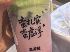 -靓靓蒸虾·头牌蒸虾(雪松路总店)