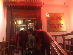 -杨家火锅(国美店)