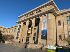 -国家自然博物馆