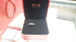 -周大福CHOW TAI FOOK(浦东八佰伴店)