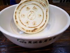 -果渊斋老米家泡馍馆(大雁塔店)