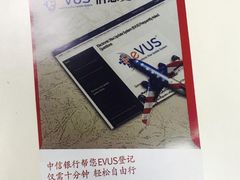 -中信银行(中信泰富广场支行)