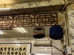 -前门张记涮肉(前门店)