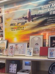 -贝影FACE亲子摄影(宁波区总店)