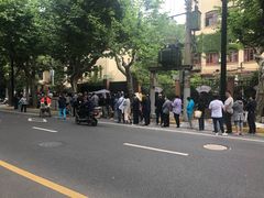 -璐坊粽王(复兴中路店)