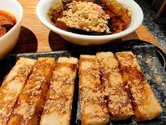 -付小姐在成都(吾悦广场店)