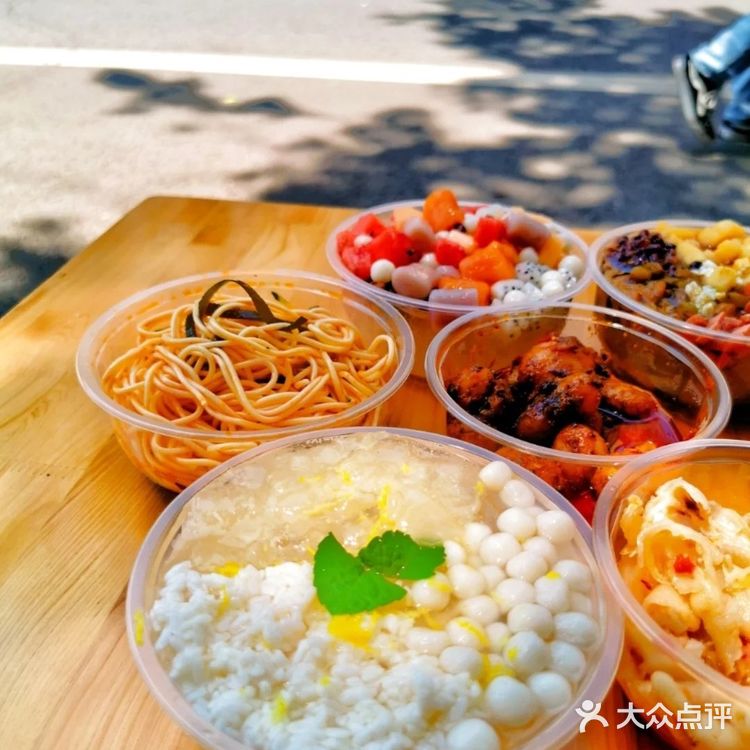 火了四年的老成都冰粉 居然藏在一个巷子里