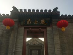 -李叔同故居纪念馆