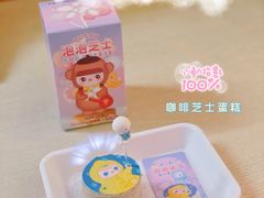 -好利来(七宝领展广场店)