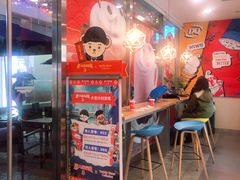 门面-DQ·蛋糕·冰淇淋(大宁国际商业广场店)