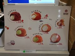 -西树泡芙(泉州浦西万达店)