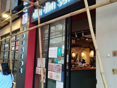 -点点心点心专门店(旺角店)