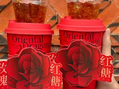 -莓超疯(百源店)