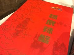 -桥底辣蟹(谢斐道店)