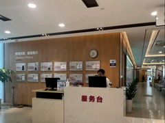 -美年大健康体检中心(浦东美张分院)