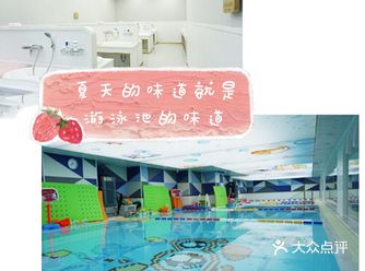 ［印象］：环境整洁                