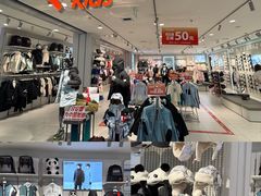 -盛京大奥莱(沈阳奥体店)