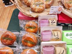 -多乐之日(和平伊势丹店)