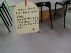 -深圳失恋博物馆再见前任(汇商名苑店)