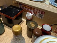 -大起水产回转寿司(大丸心斋桥店)