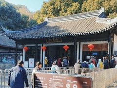 -上海佘山国家森林公园天马山园