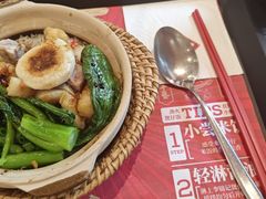 -华记煲仔华·煲仔饭(三元里万科里店)