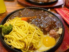 西冷牛排-陈连村深夜牛排(白马店)