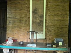 -黄公望隐居地