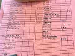 -瑞慈体检上海普陀机构