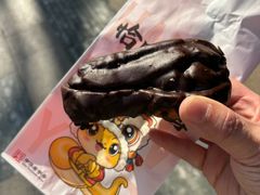 -上海哈尔滨食品厂(淮海中路店)