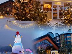 -中旅松花湖滑雪场