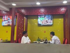 -芦月轩羊蝎子(北蜂窝店)