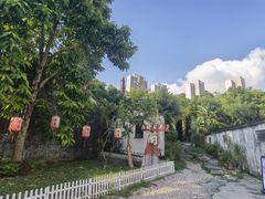 -三溪村