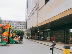 -高新活力汇Vitality