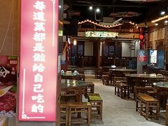 -灶东家民间菜(回兴店)
