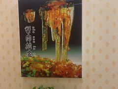 -皇宫大酒店