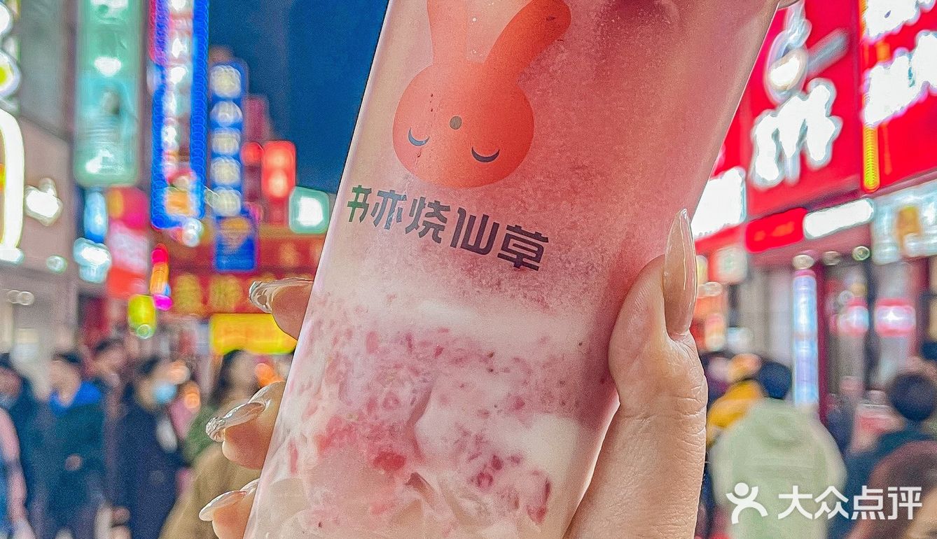 关于我连喝了三天的酸奶啵啵奶茶…