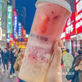 关于我连喝了三天的酸奶啵啵奶茶…