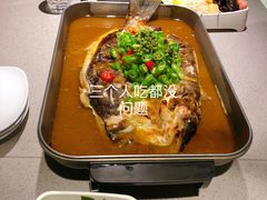 青花椒烤鱼-半天妖烤鱼(江宁万达店)