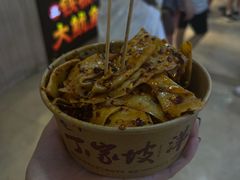 -周小亮丁家坡洋芋(全国总店)