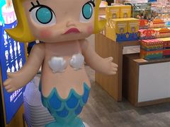 -泡泡玛特POPMART(宁波印象城店)