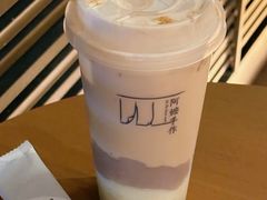 打·米麻薯-阿嬷手作(成都万象城店)